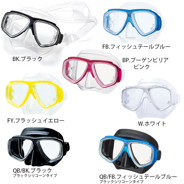 【貨物輸送無料】飛び込み競技恍けるM-7500 度付き添い人遣っ付ける品小母さんお手伝いさん手合い
