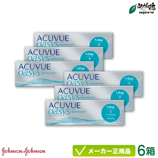 ワンデーアキュビューオアシス 30枚入り口・入口 6箱書き割り（1day ジョンソン\u0026ジョンソン 接触 水晶体)  jj1d0706