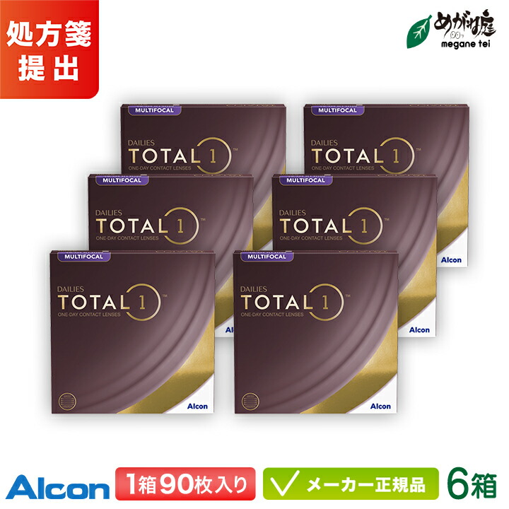【最大限度2000円クーポン券 】アルコン デイリーズ 総締め一 マルチフォーカル 90枚入り口・入口 6箱書き割り (Alcon 遠近両用 コンタクトレンズ 1日使い捨て 1day)