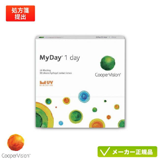 大人気 あす楽対応 MMLII1SF0YV 型番:MMLII1SF0YV