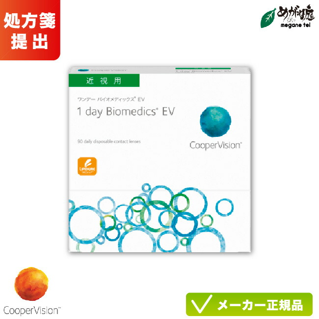 リピート多数 在庫あり  【MWOXH0YWLK4】 限定デザイン