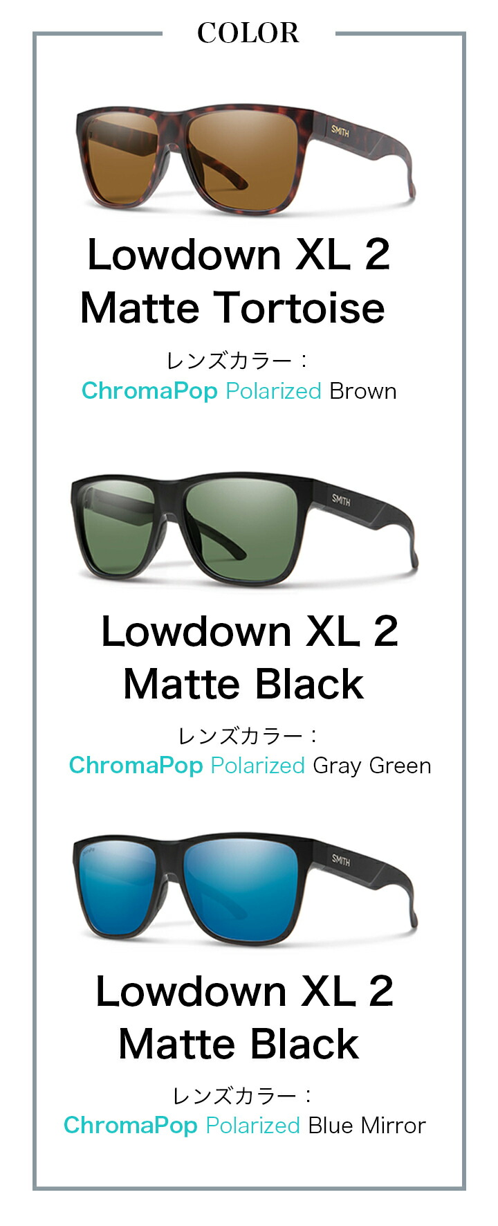 在庫あ新品 [スミスオプティクス] サングラス Lowdown 2 Matte Black