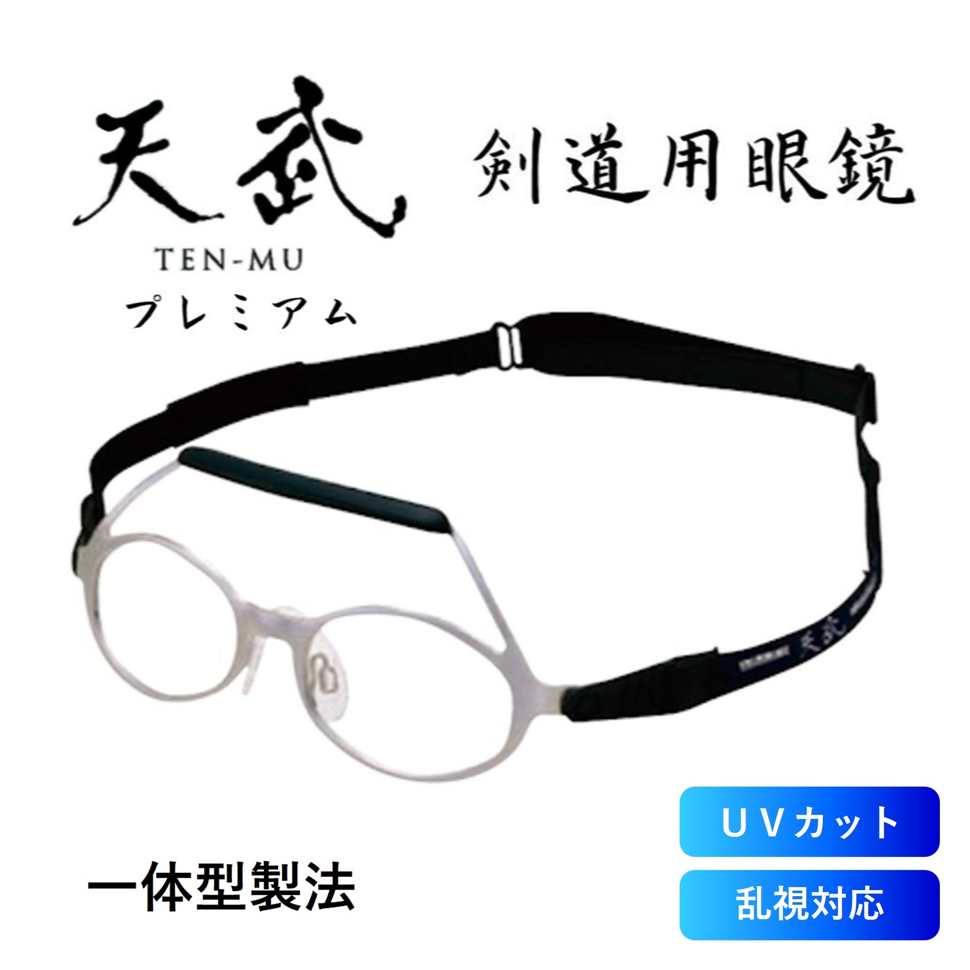 今季注目 MS9WJAWJ4P2 型番:MS9WJAWJ4P2