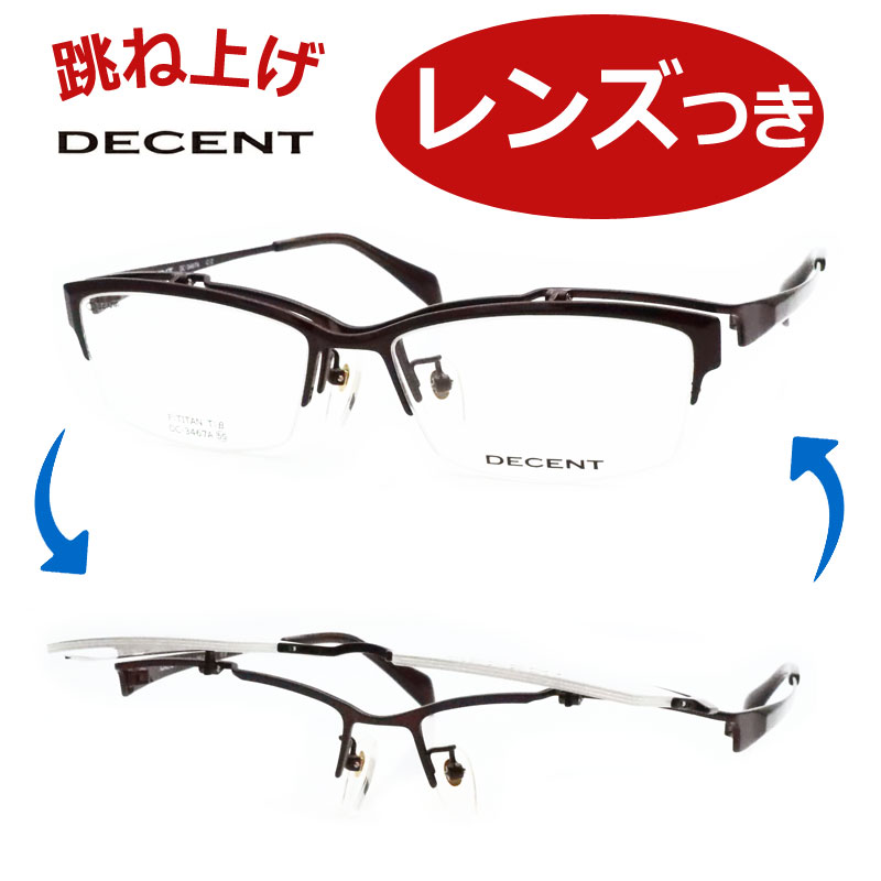 ねがめ ねこ まぜ太 GY4678] Mens Adidas ZX 8000 'Fresh Mint Tea' | eBay