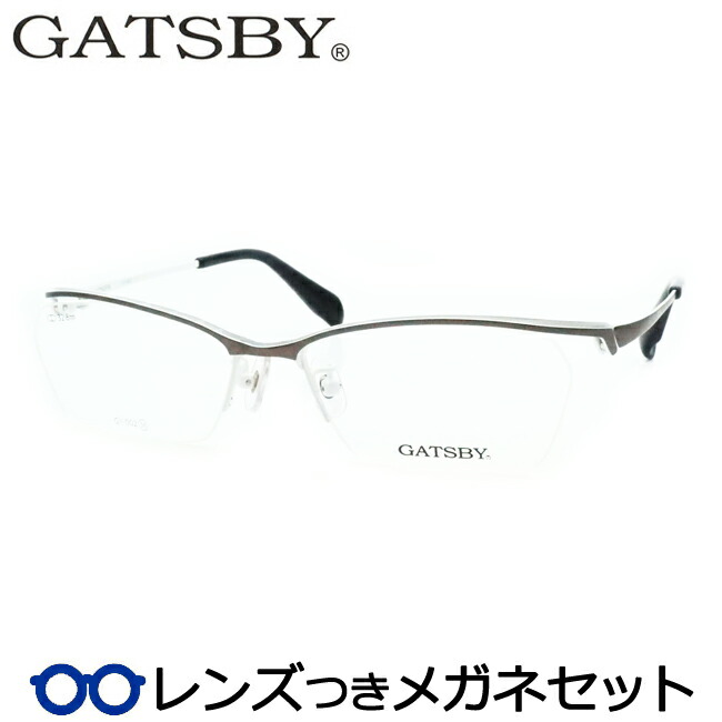 No.2486メガネ RICHBEBY(リッチベイビー)【度数入り込み価格