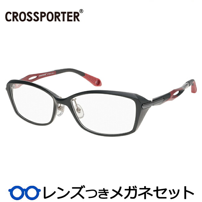 新品近視度数付(－4.0)フルリム(スクエア型)スポーディ軽量メガネ/眼鏡・5色 楽天市場】メガネ 眼鏡 度付き メンズ ハーフリム スクエア