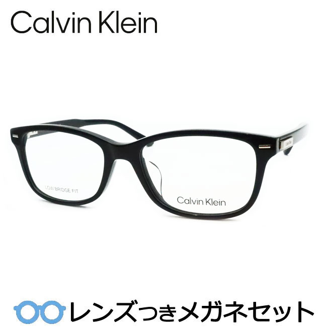 楽天市場】レンズつき カルバンクライン メガネ CK5953A 214 ブラウン