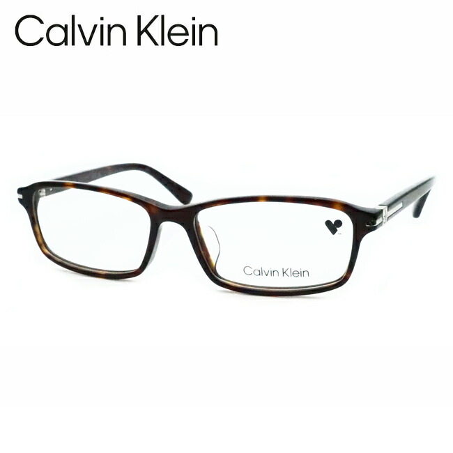 カルバンクライン・メガネフレーム カルバンクライン Calvin Klein(CK) メガネ フレーム CK22562LB