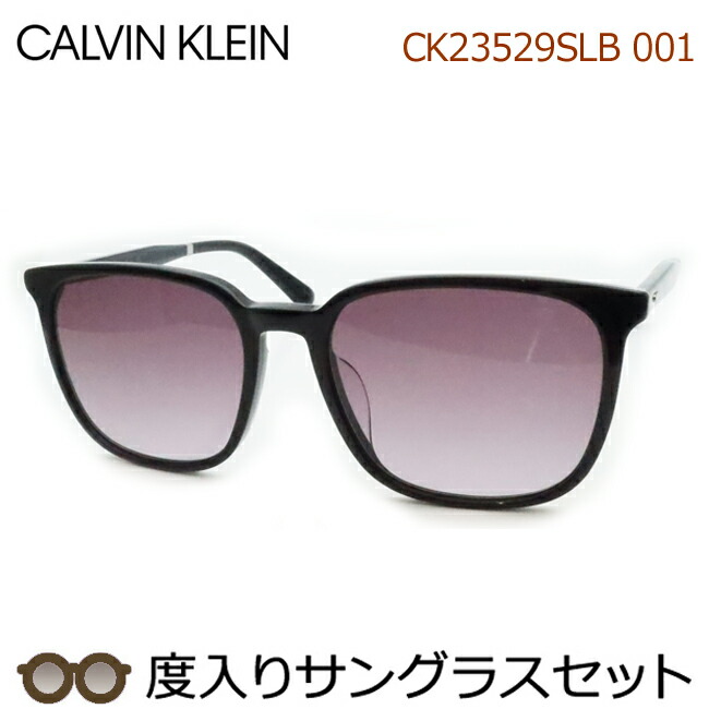 楽天市場】Calvin Klein カルバンクラインサングラス CK23529SLB 001
