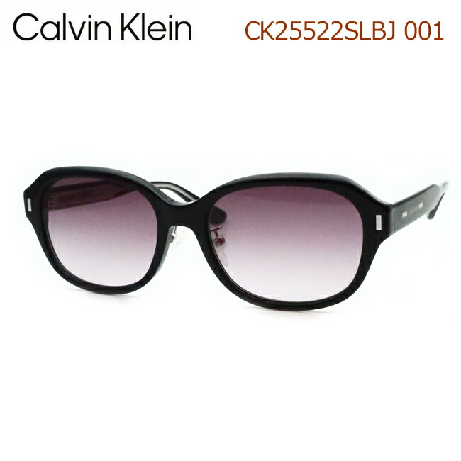 楽天市場】Calvin Klein カルバンクラインサングラス CK23553SLB 001