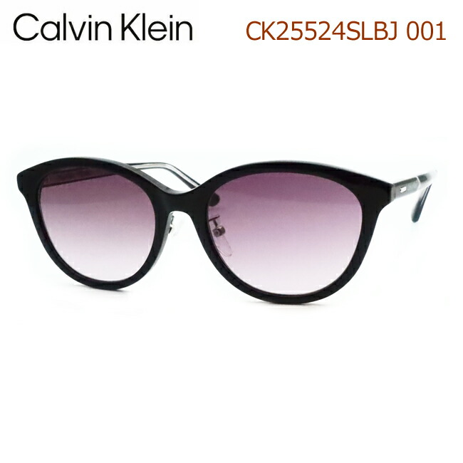楽天市場】Calvin Klein カルバンクラインサングラス CK23553SLB
