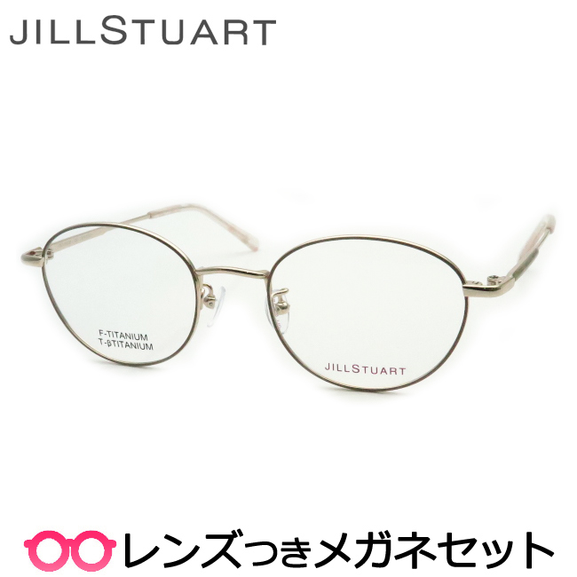 JILL STUART オーバル型中近老眼鏡 ケース付き　調光レンズ JILL STUART オーバル型中近老眼鏡 ケース付き 調光レンズ JILL