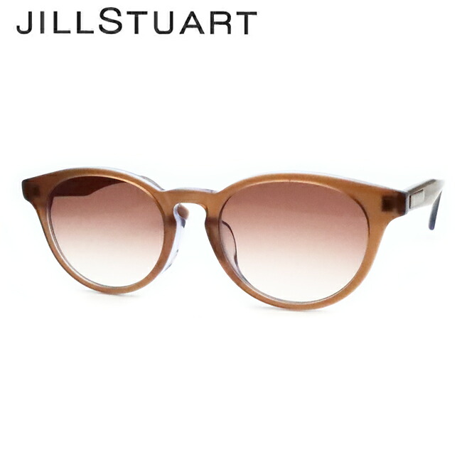 【JILLSTUART】ジルスチュアートサングラス 06-0007 2 ブラウン【最短発送】|メガネプロサイトYOU