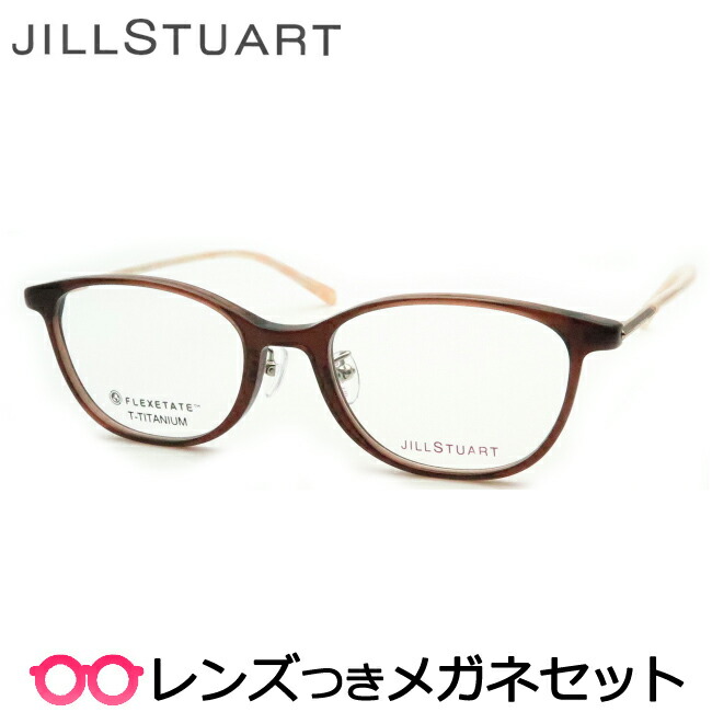 JILL STUART - 04-0060-3 | メガネ通販のちゃんとメガネ