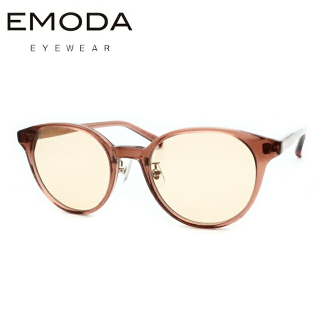 【EMODA】エモダサングラス EMDS-106 1 スケルトンピンクブラウン【最短発送】