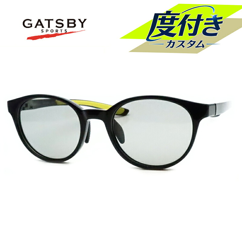 【度つきカラーレンズつき！】GATSBY SPORTS　ギャツビー度入りサングラスセット（度付きサングラス）GYS17-001　1　ブラック　セル　ボストン　ギャツビースポーツ　ハセガワ｜メガネプロサイトＹＯＵ