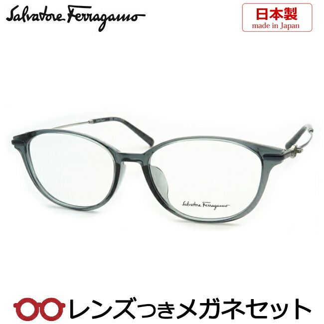 楽天市場】レンズつき フェラガモ メガネ SF2960LB 001 ブラック 51