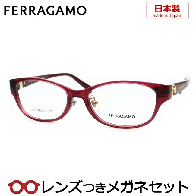 水晶体つき フェラガモ 眼鏡 空想科学小説2917AN 604 スケルトンボルドーワイン 52大きさ 度つき 度入り口・入口 度なし ひな形 眼鏡ひな形 ダテめがね 伊達 メガネ FERRAGAMO 国産 日本製 独居室 鼻パッティングつき 真四角
