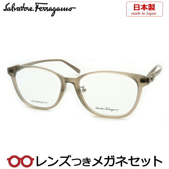 新品特価■Ferragamo フェラガモ メガネフレーム■正規品 楽天市場】【国内正規品】フェラガモ メガネ フレームのみ