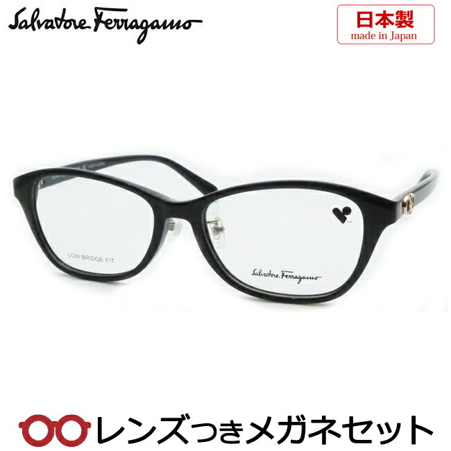 楽天市場】レンズつき フェラガモ メガネ SF2561A 524 パープル 51