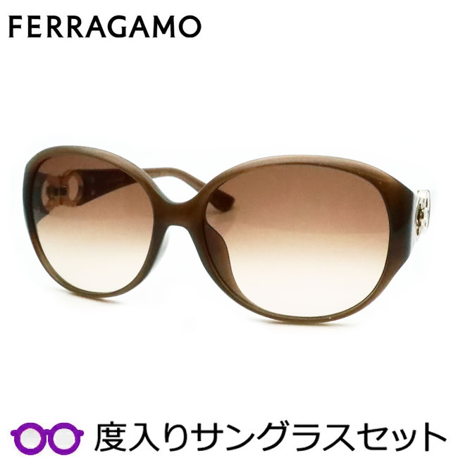 フェラガモ度入りサングラスセット (度付きサングラス) SF896SRAN 272 度付き 度なし タートルダヴ FERRAGAMO|メガネプロサイトYOU