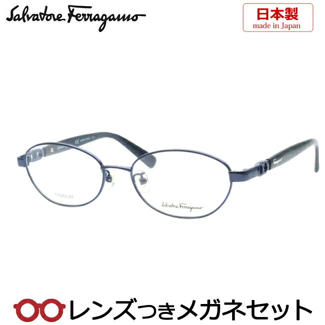 フェラガモ　度入りメガネ　ピンク 楽天市場】Salvatore Ferragamo サルヴァトーレ フェラガモ