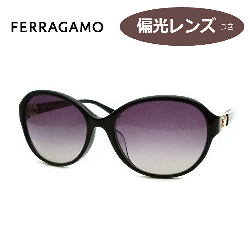 【FERRAGAMO】 フェラガモサングラス SF804SPAN 001 ブラック 偏光レンズ POLARIZED 【最短発送】|メガネプロサイトYOU