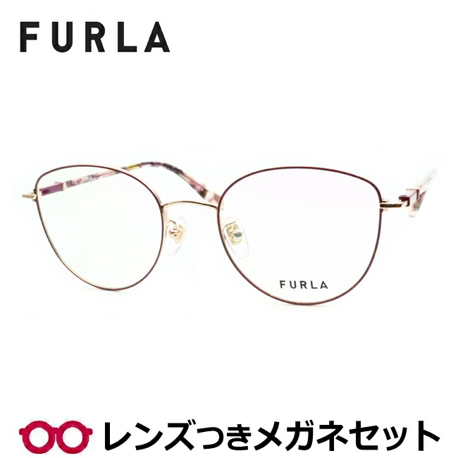 レンズつき フルラ メガネ VFU924J 0357 パープル ゴールド 度つき 度入り 度なし フレーム メガネフレーム ダテめがね 伊達 眼鏡 FURLA フルメタル キャットアイ レディース 女性