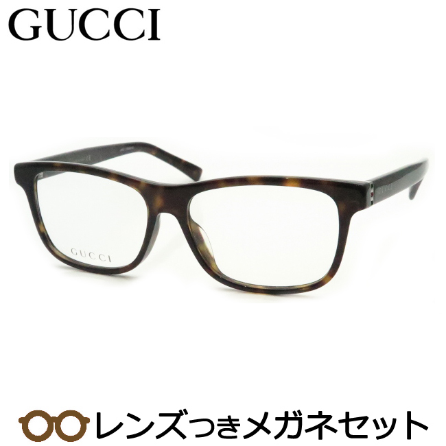 グッチ GUCCI 正規 新品 GG0560O 006 ハバナ メガネ 眼鏡 流行 人気