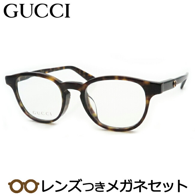 期間限定お値 グッチ GUCCI メガネ 眼鏡 フレーム 度付き 度入り 伊達