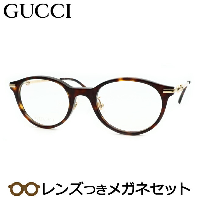 楽天市場】GUCCI グッチ メガネ GG1904OJ レディース ボストン型