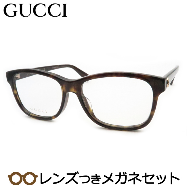 楽天市場】グッチメガネセット GG0867OA 002 ハバナ 国内メーカー薄型