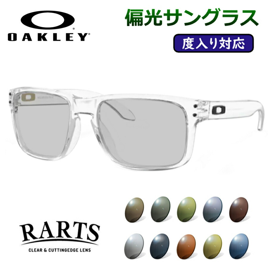 rarts-ox-8100-03.jpg