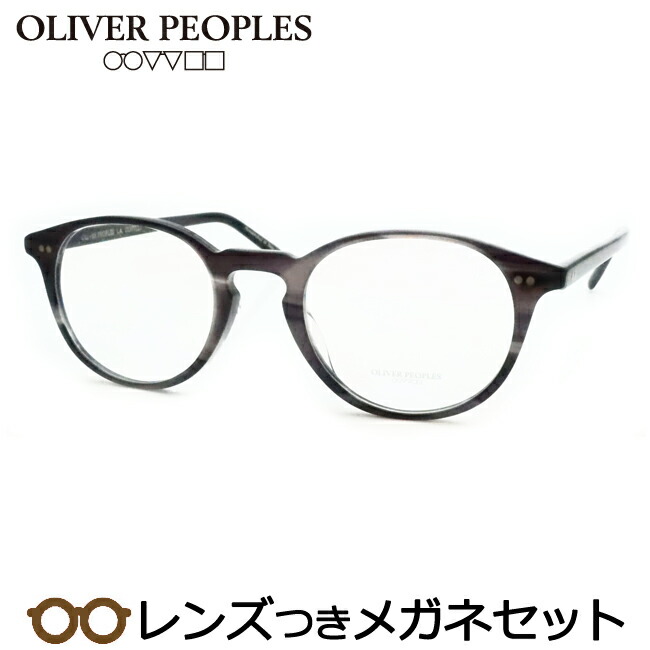 【手元在庫】OLIVER PEOPLES OV5413F 1492 Cary Grant メガネ Oliver Cary Grant Eyeglasses in Military | Oliver®