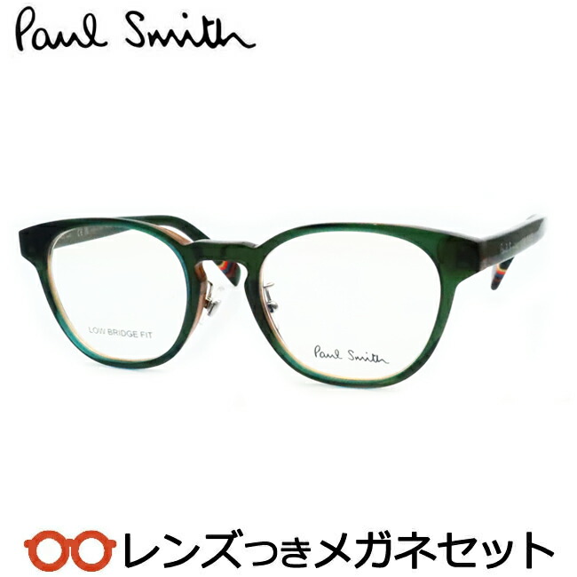楽天市場】レンズつき ポールスミス メガネ PS-9428 OX ブラック 黒 51