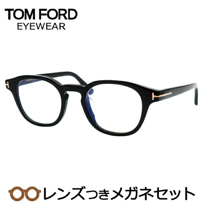 未使用 TOM FORDトムフォードTF6000-K-Bメガネ サングラス tf6000kb-001-49-1.jpg