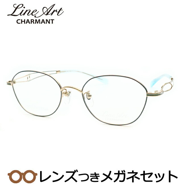 楽天市場】レンズつき ラインアート メガネ XL1632 BP ブラウンピンク
