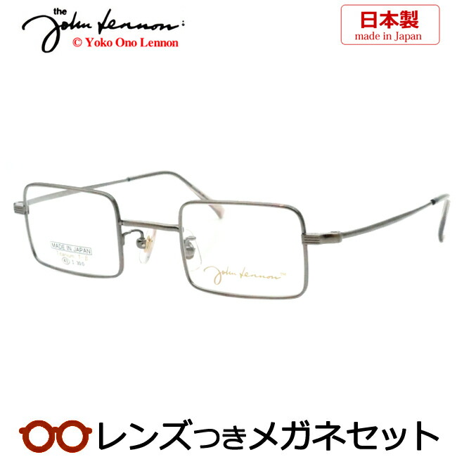 楽天市場】レンズつき ジョンレノン メガネ JL-1116 1 ゴールド