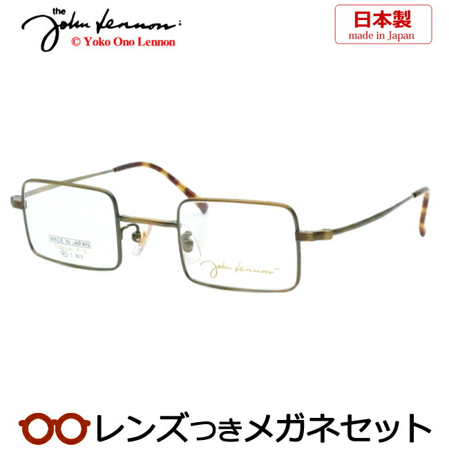 ジョン・レノン 陶器画 フレーム付き 約30cm x 40cm ジョン・レノン 陶器画 フレーム付き 約30cm x 40cm ジョン・レノン