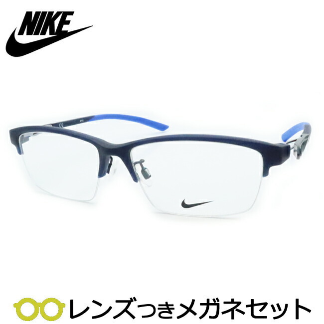 楽天市場】光に当たると色が変わる！ 調光サングラスセット NIKE