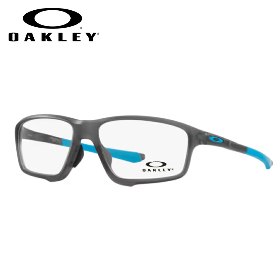 オークリー メガネ フレーム OX8080 01 サテングレイスモーク 58サイズ メガネフレーム 眼鏡 最短発送 OAKLEY クロスリンクゼロ ローブリッジフィット アジアンフィット