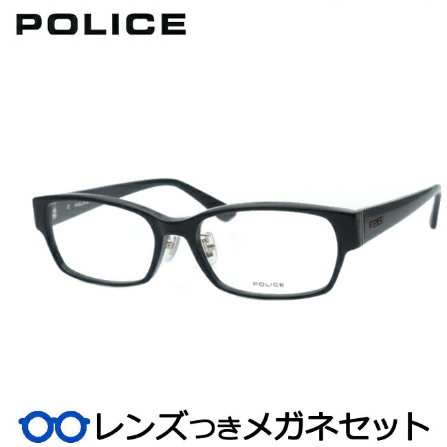 レンズつき ポリス メガネ VPLF54J 0700 ブラック 黒 55サイズ 度つき 度入り 度なし フレーム メガネフレーム ダテめがね 伊達 眼鏡 POLICE スクエア 鼻パットつき|メガネプロサイトYOU