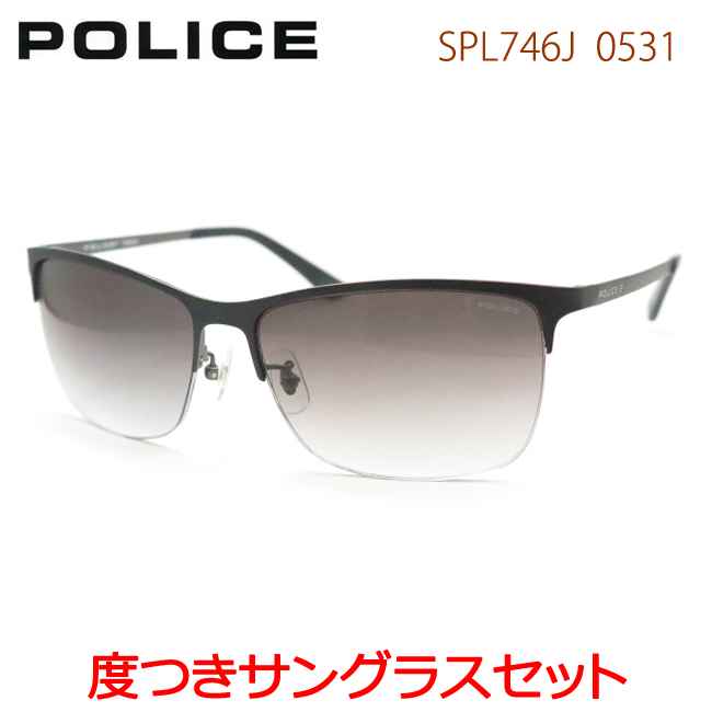 【楽天市場】【POLICE】 ポリス度入りサングラスセット（度付き 