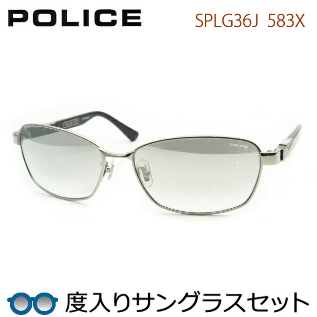 spl746j-0531-1.jpg