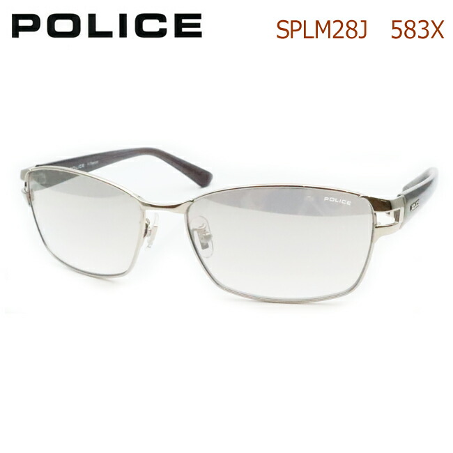 splm28j-583x-1-1.jpg