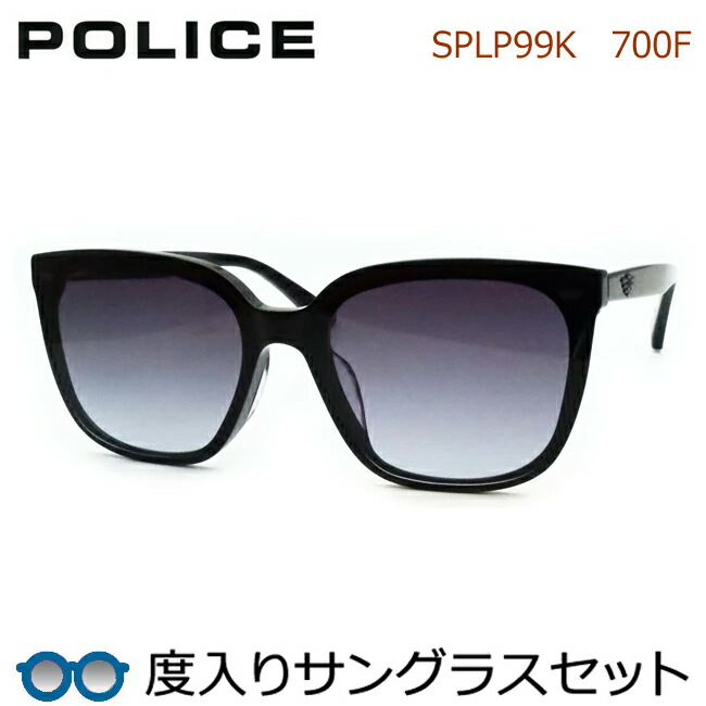 【POLICE】ポリスサングラス SPLP99K 700F 64サイズ ブラック セル ウェリントン 【最短発送】
