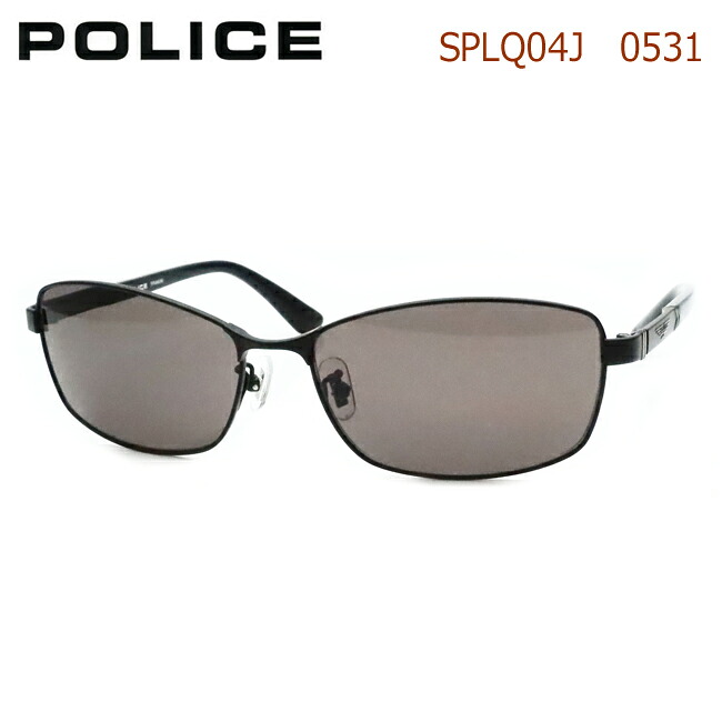 【POLICE】ポリスサングラス　SPLQ04J 0531 マットブラック フルメタル チタン 【最短発送】