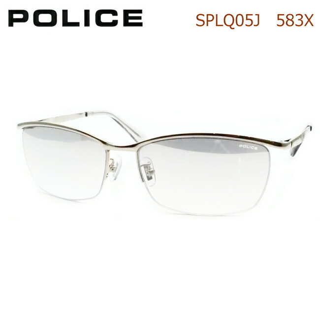 【POLICE】警察当局黒眼鏡 SPLQ05J 583X しろがね色 ナイロール チタン 【最短送りとどける】