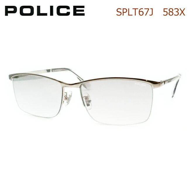 【POLICE】ポリスサングラス　SPLT67J 583X シルバー ナイロール チタン 【最短発送】
