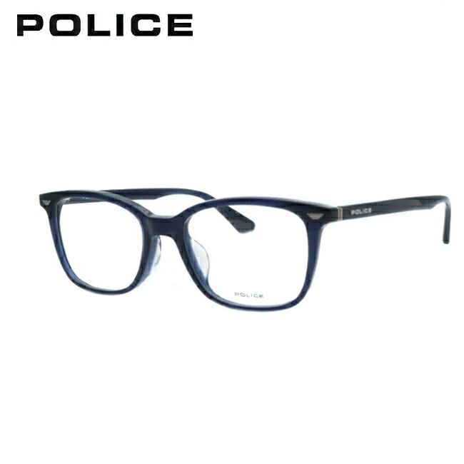 ポリス メガネ フレーム VPLF52J 0D82 ダークネイビー 52サイズ メガネフレーム 眼鏡 最短発送 POLICE セル ウェリントン|メガネプロサイトYOU